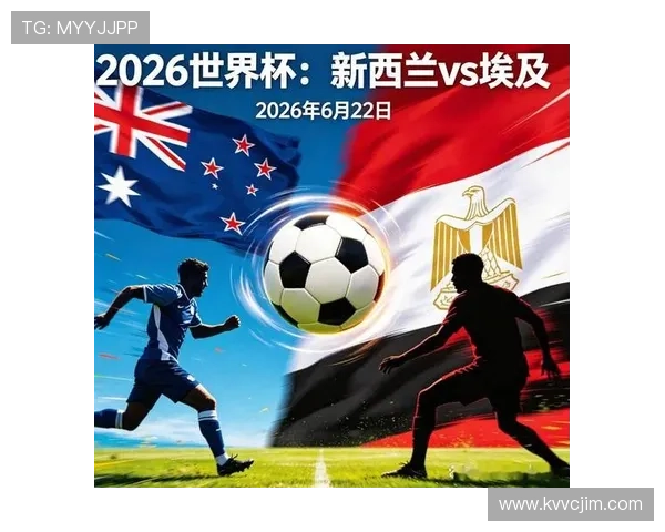 2026世界杯G组球队表现排名:比利时居首新西兰垫底 2026世界杯G组球队表现排名:比利时居首新西兰垫底